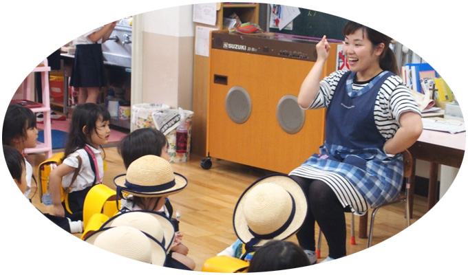 学校法人信愛学園 長崎信愛幼稚園