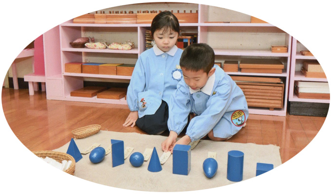 学校法人信愛学園 長崎信愛幼稚園