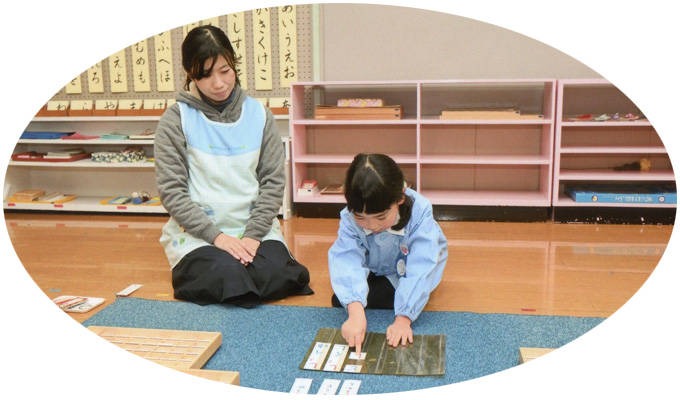 学校法人信愛学園 長崎信愛幼稚園