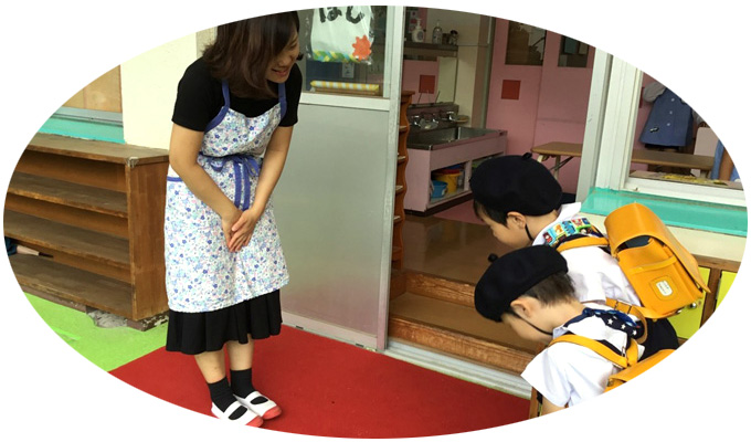 学校法人信愛学園 長崎信愛幼稚園