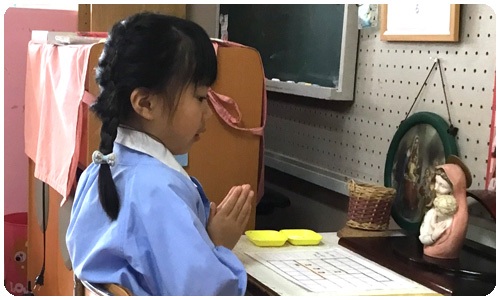 学校法人信愛学園 長崎信愛幼稚園