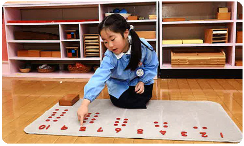 学校法人信愛学園 長崎信愛幼稚園