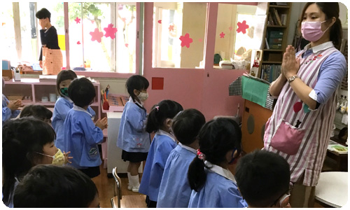 学校法人信愛学園 長崎信愛幼稚園