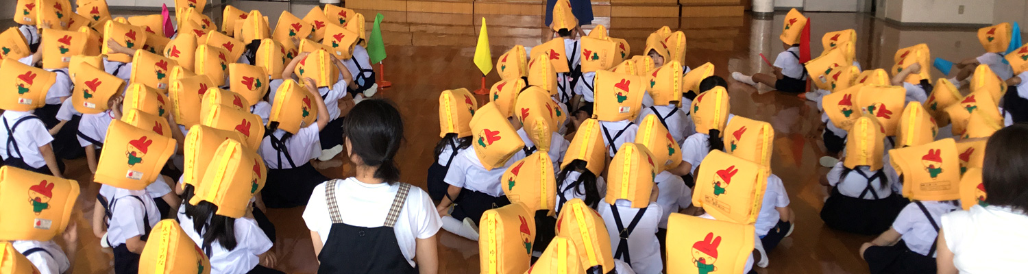 学校法人信愛学園 長崎信愛幼稚園