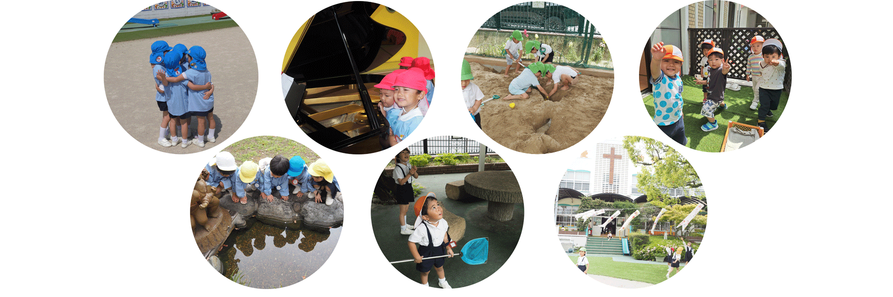 学校法人信愛学園　認定こども園 長崎信愛幼稚園